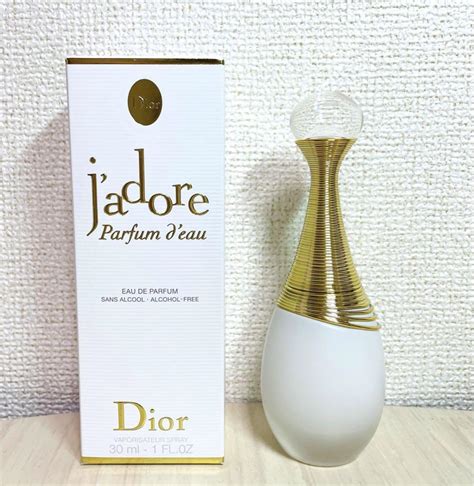 dior 香水 アルコールフリー|DIOR.